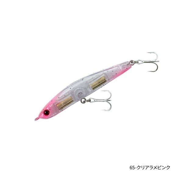 FLAIR【シンキングペンシル/ソルトルアー】(65-クリアラメピンク)